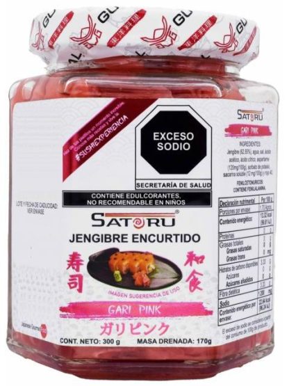 JENGIBRE ENCURTIDO 300 G SATORU