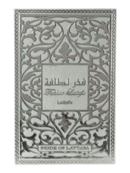 LATTAFA PRIDE OF LATTAFA FAKHAR MEN 100ML EDP - Image 3
