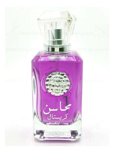 LATTAFA MAHASIN CRYSTAL VIOLET UNISEX 100ML + DEO 1.7 EDP - Image 3