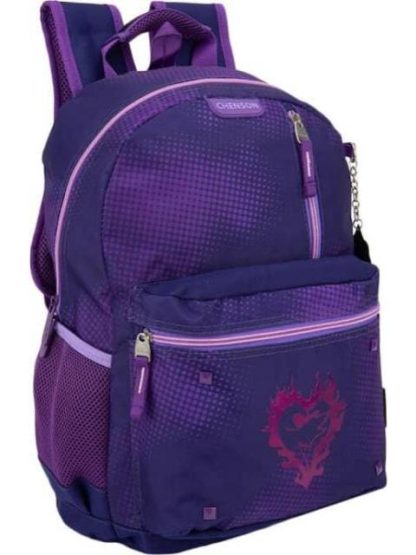 MOCHILA ESCOLAR MORADO DESCENDANTS - Image 4