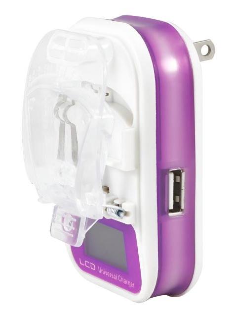 MULTICARGADOR UNIVERSAL BATERIA PILA CELULAR CAMARA PANTALLA