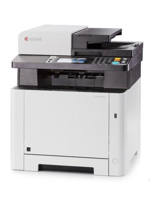 MULTIFUNCIONAL KYOCERA M5526CDW COLOR LASER INALAMBRICO PRINT-SCAN-COPY-FAX