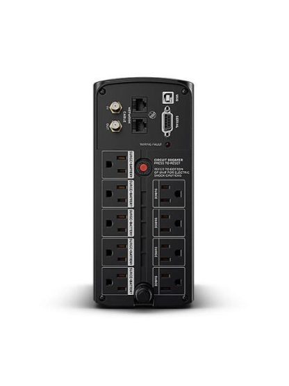 NO BREAK CYBERPOWER CP1000AVRLCD 600W 1000VA 9 CONTACTOS - Image 4
