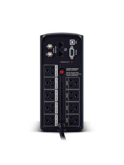 NO BREAK CYBERPOWER CP850AVRLCD 510W 850VA 9 CONTACTOS - Image 5