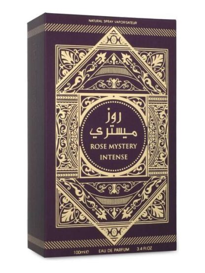 OUD MYSTERY INTENSE 100ML EDP SPRAY - UNISEX - Image 3