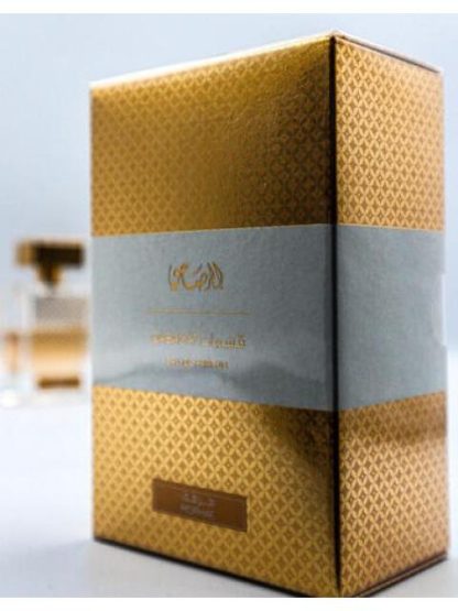 RASASI QASAMAT MORHAF ( UNISEX ) 65ML EDP - Image 5