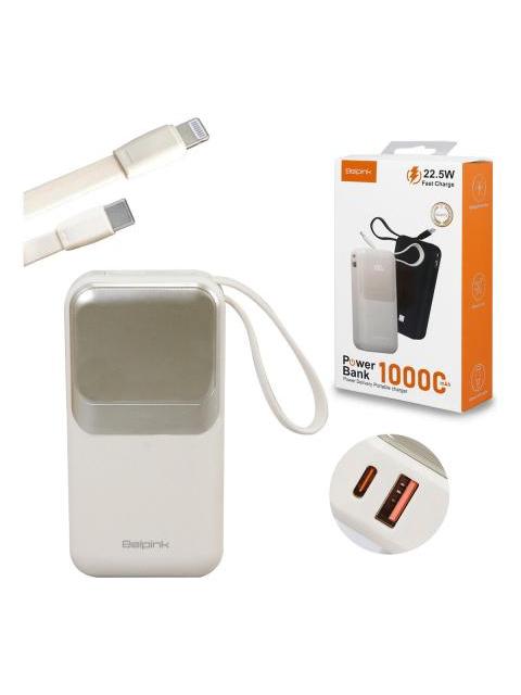 POWER BANK 10000MAH BATERIA PORTATIL PANTALLA LED 4 PUERTOS BEIGE