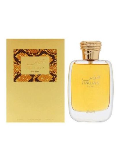 RASASI HAWAS FOR HER 100ML EDP - Image 3