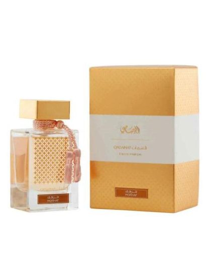 RASASI QASAMAT MORHAF ( UNISEX ) 65ML EDP - Image 6