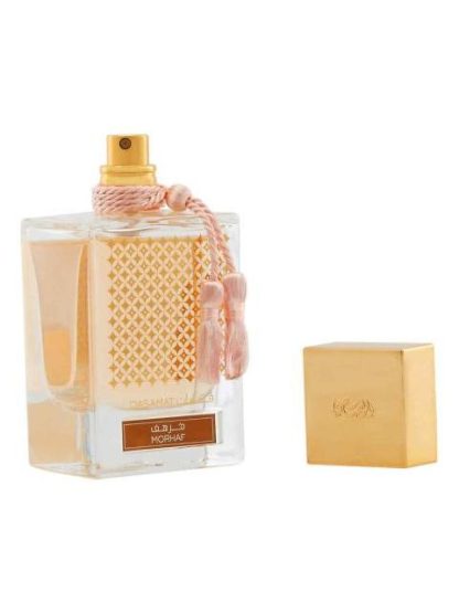 RASASI QASAMAT MORHAF ( UNISEX ) 65ML EDP - Image 7