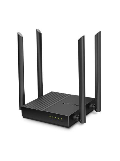 ROUTER TP-LINK GIGABIT ETHERNET DE BANDA DUAL MU-MIMO FIREWALL ARCHER C64 AC1200 INALAMBRICO 1200MBIT-S 5X RJ-45 2.4-5GHZ CON 4 ANTENAS EXTERNAS - Image 2