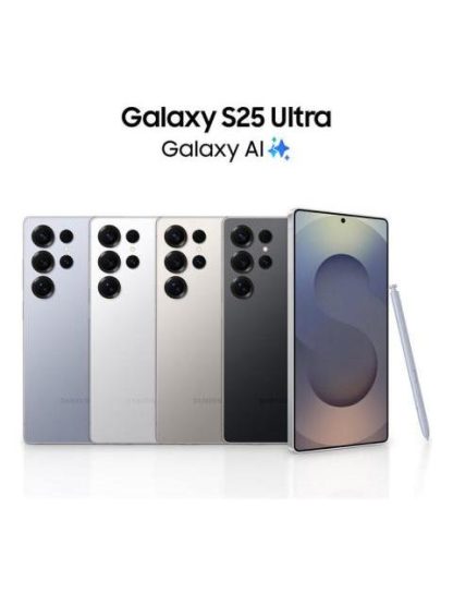 SAMSUNG GALAXY S25 ULTRA 256GB TITANIUM GRAY - Image 3