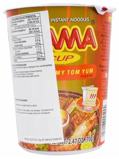 SOPA INSTANTANEA CAMARON CREMA TOM YUM 70 G MAMA