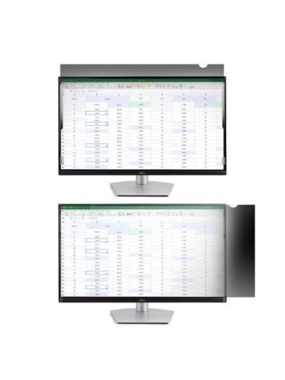 STARTECH  FILTRO DE PRIVACIDAD PARA MONITOR 19.5 - Image 4