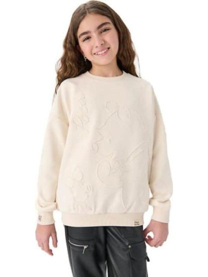 SUDADERA WINNIE POOH BEIGE WINNIE THE POOH