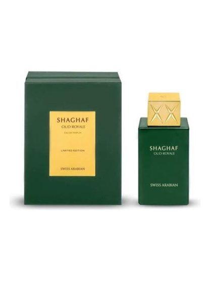 SWISS ARABIAN OUD ROYALE UNISEX 75ML EDP