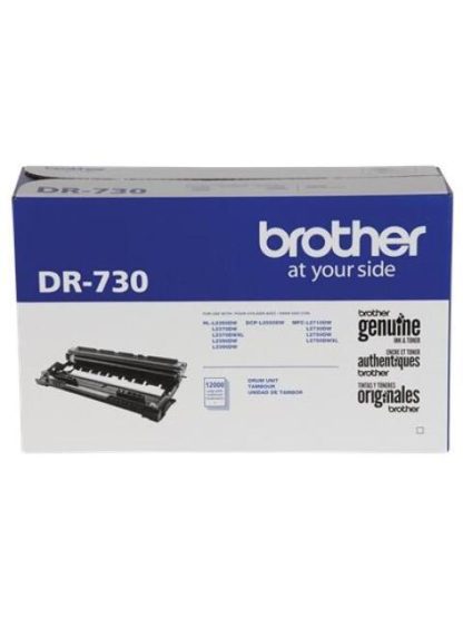 TAMBOR BROTHER DR730 - Image 2