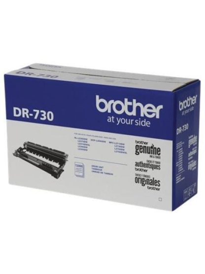 TAMBOR BROTHER DR730 - Image 3