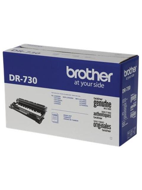 TAMBOR BROTHER DR730 - Image 3