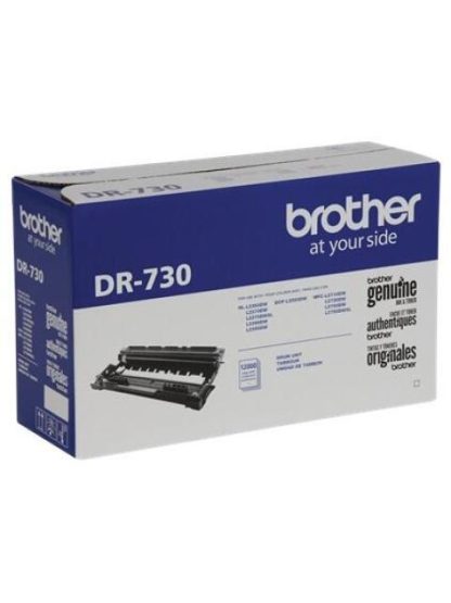 TAMBOR BROTHER DR730 - Image 4