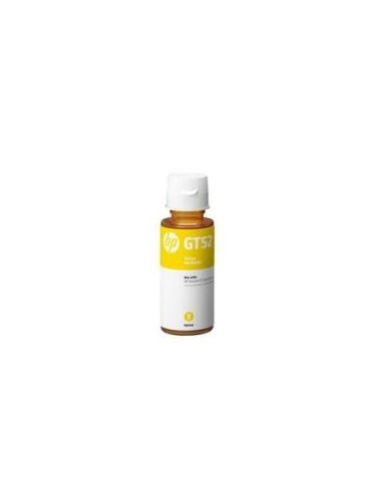 TANQUE DE TINTA HP GT52 AMARILLO 70ML - Image 6