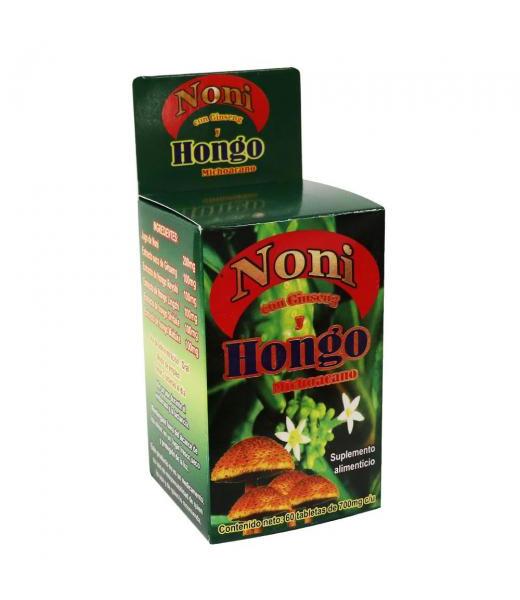 TBS. GASTYPLANETT C 60 (GASTRINAT REFORZADO) GUMMA CORPORATION