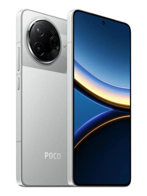 TELEFONO XIAOMI POCOPHONE POCO F7 PRO 12 GB RAM 256 GB ROM 90 W PLATEADO - Image 4