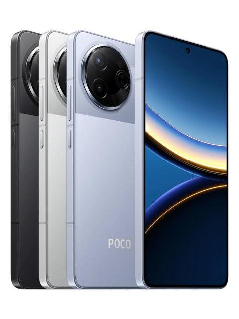 TELEFONO XIAOMI POCOPHONE POCO F7 PRO 12 GB RAM 256 GB ROM 90 W PLATEADO - Image 7