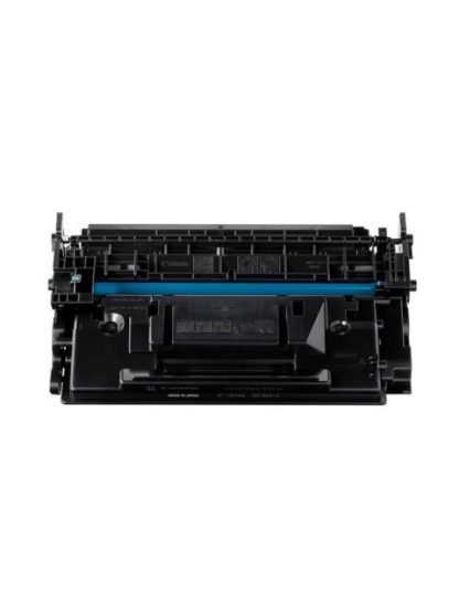 TONER CANON CARTRIDGE 057H NEGRO 10.000 PAGINAS - Image 2