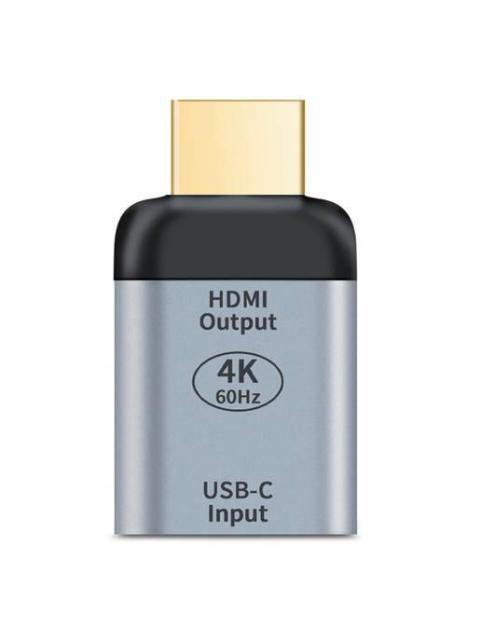 URBAN BALANCE ADAPTADOR HDMI MACHO - USB C HEMBRA PLATA