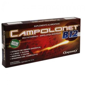 AMP. CAMPOLONET B-12 C 10 CITRATO DE HIERRO AMONIACAL L-LISINA GEYSSON