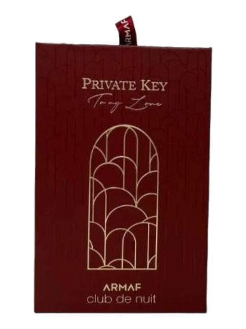 ARMAF PRIVATE KEY TO MY LOVE EXTRAIT DE PARFUM 100ML - Image 4