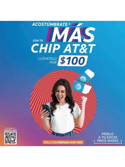 ATT RECARGA 100 MULTICOLOR ATT