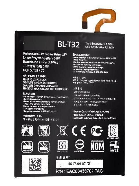 BATERIA COMPATIBLE CON LG G6 H870 H872 BL-T32 3300MAH