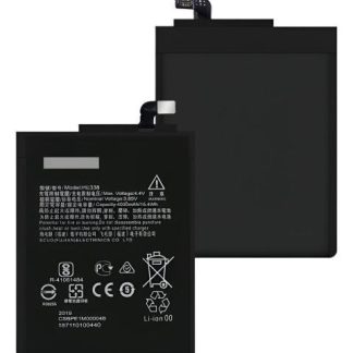 BATERIA PARA NOKIA 2 TA-1029 TA-1035 HE338 4000MAH REPUESTO