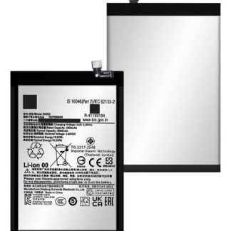 BATERIA PARA REDMI 13C 23100RN82L POCO C65 2310FPCA4G BN5Q