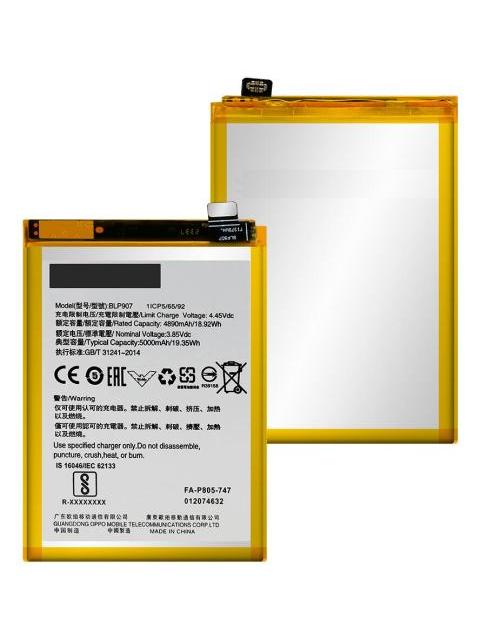 BATERIA PARA RENO 7 4G CPH2363 BLP907 8 LITE 7 Z 5G CPH2343