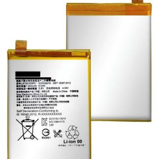 BATERIA PARA SONY XPERIA L1 G3312 X F5121 IP1621ERPC 2620MAH
