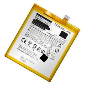 BATERIA PILA COMPATIBLE CON MOTO G9 PLUS MG50 4700MAH
