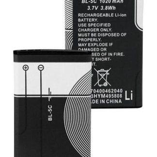 BATERIA PILA COMPATIBLE CON NOKIA BL-5C BL5C 1020MAH