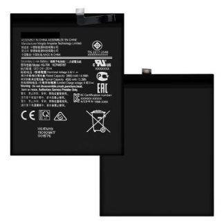 BATERIA PILA COMPATIBLE CON SAMSUNG A11 HQ-70N 3900MAH
