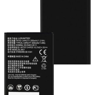 BATERIA PILA COMPATIBLE CON ZTE BLADE L220 BL-29CY 2950MAH