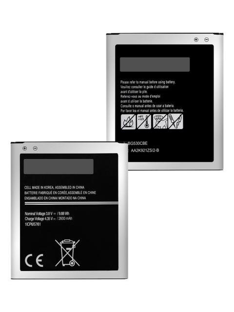 BATERIA PILA GRAND PRIME G530 SM-G531 EB-BG530BBC NUEVA