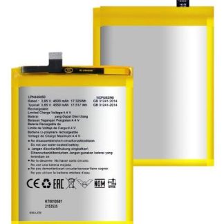 BATERIA PILA PARA HISENSE E50 LITE LPN440450 4500MAH