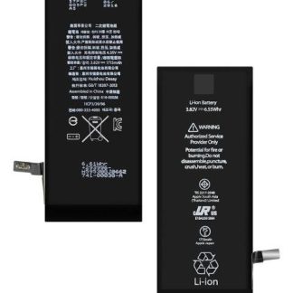 BATERIA PILA PARA IPHONE 6S A1688 A1700 A1633 1715MAH