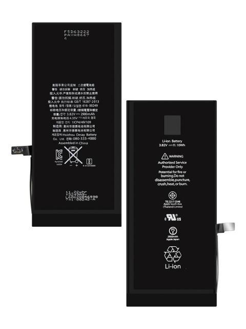 BATERIA PILA PARA IPHONE 7 PLUS A1784 A1785 A1661 2900MAH