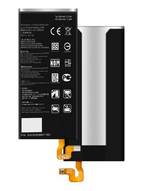 BATERIA PILA PARA LG Q6 PRIME LGM700H BL-T33 2900MAH