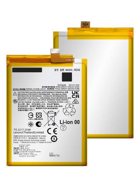 BATERIA PILA PARA MOTO G31 XT2173-3 G42 G62 5G ND50 4700MAH