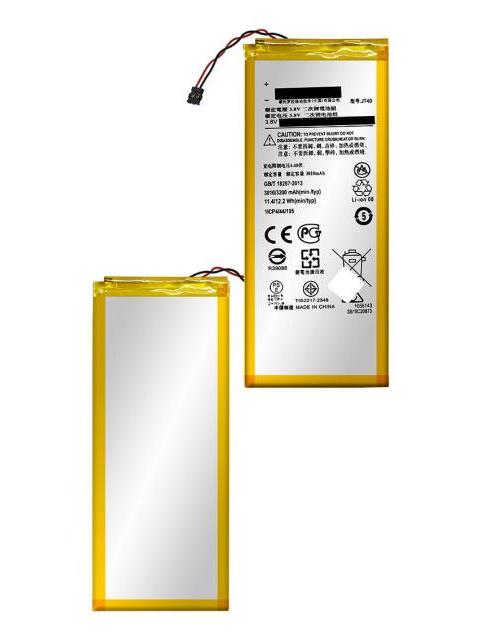 BATERIA PILA PARA MOTO Z2 PLAY XT1710-06 HZ40 3000MAH