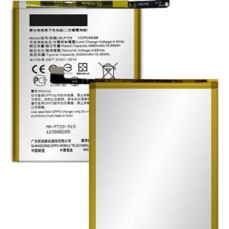 BATERIA PILA PARA REALME C11 RMX2185 REALME 5 RMX1911 BLP729